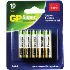 Батарейка GP Super Alkaline 24A/IVI-2CR10 AAA, 10 шт.