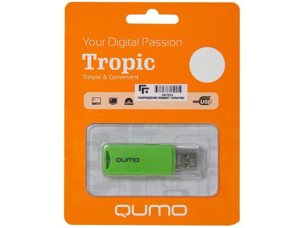 Флешка Qumo Tropic 8Gb Green