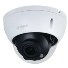 IP камера видеонаблюдения Dahua DH-IPC-HDBW2231R-ZS-S2(QH) белый 2.7 - 13.5 мм