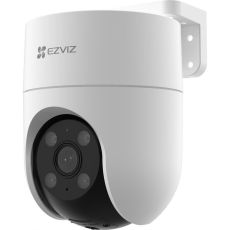 IP камера видеонаблюдения EZVIZ CS-H8 белый 4-4мм