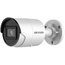 IP камера видеонаблюдения Hikvision DS-2CD2043G2-IU(6mm) белый 6 мм