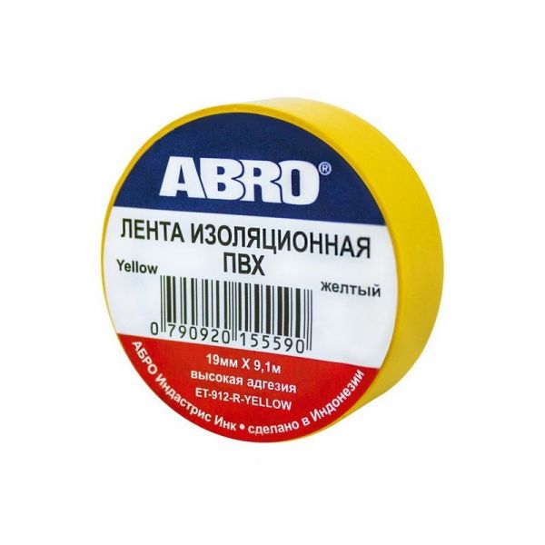 Изолента ABRO ET-912-YE 9,1 м x 19 мм, желтый