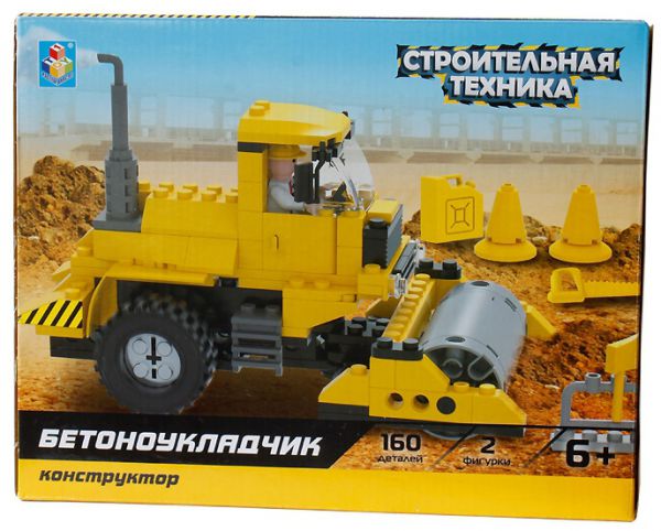 Конструктор 1TOY Т57029 Бетоноукладчик