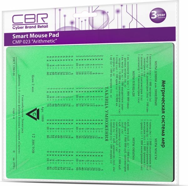 Коврик для мыши CBR CMP-024 Arithmetic