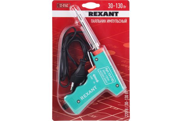 Паяльник Rexant HS-50 ZD-80 импульсный