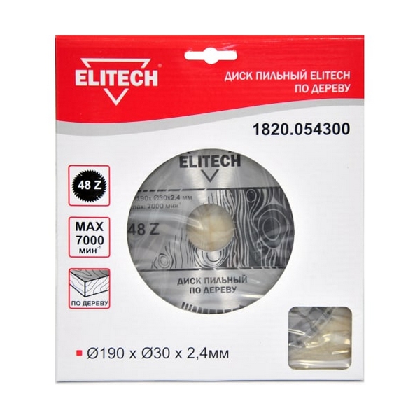 Пильный диск Elitech 1820.0543 по дереву (190x30 мм, 48 ATB)