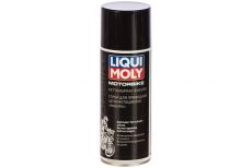 Цепная смазка Liqui Moly 7608 0,4 л