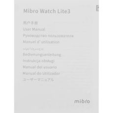Умные часы MIBRO Lite3 2024 44.8 мм серый/серый [xpaw020dg]