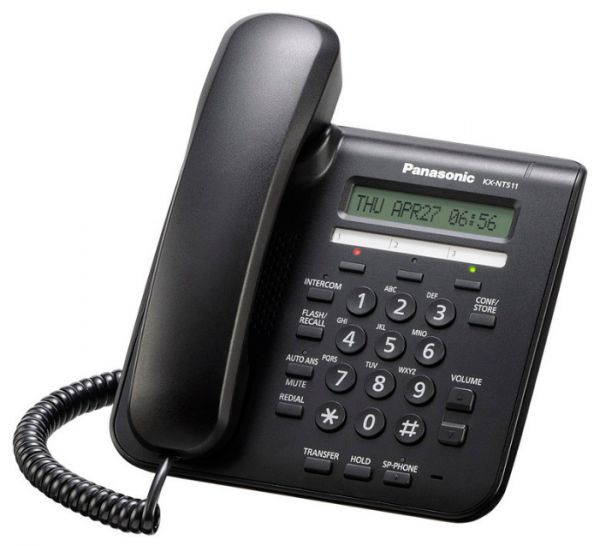 VoIP-телефон Panasonic KX-NT511PRUW