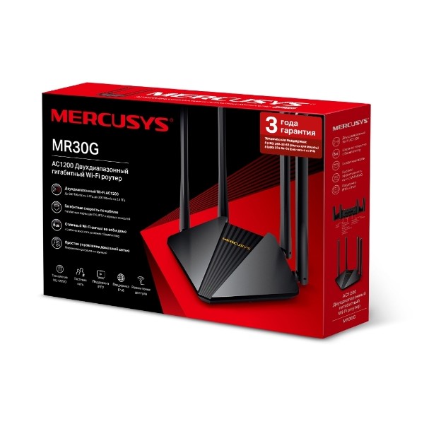 Wi-Fi роутер Mercusys MR30G АС1200 черный