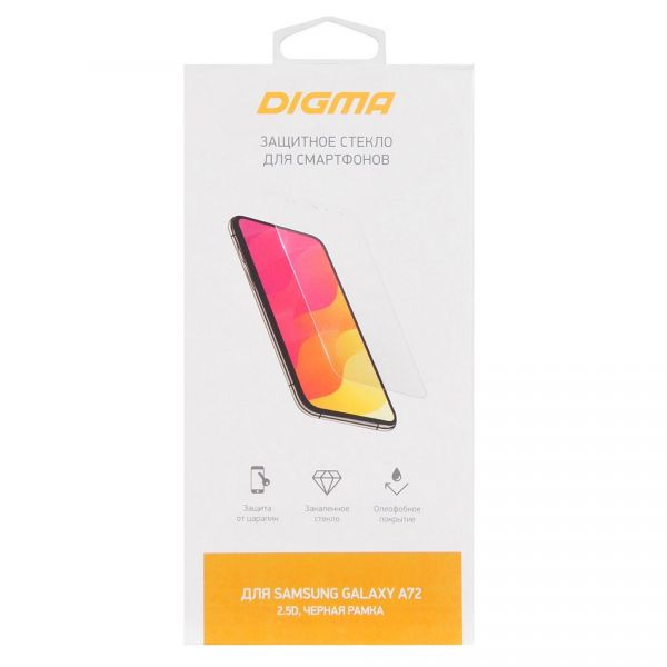 Защитное стекло для сотового телефона Digma 2.5D черный для Samsung Galaxy A72 2.5D (DGG2SAA72A) для Samsung Galaxy A72